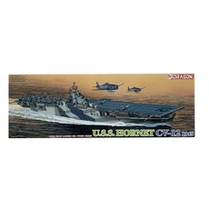 DRAGON 1/700 USS Hornet CV-12 1945 塑料模型航空母艦, 1個