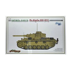 DRAGON 塑料模型 1/35 Sd.Kfz.141/3 Pz.Kpfw.3 FL, 1個