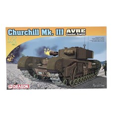 DRAGON 1/72 Churchill Mk 3 AVRE Combat Engine 塑料模型坦克, 1個
