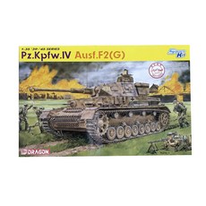 DRAGON 塑料模型 1/35 Pz.Kpfw.IV Ausf.F2 G, 1個