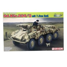드래곤 프라모델 1/35 Sd.Kfz.234/3 mit 7.5cm KwK, 1개