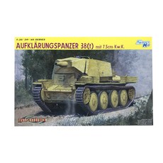 DRAGON 塑料模型 1/35 WW2 德國 AUFKLARUNGSPANZER 38 t mit 7.5cm Kw.K., 1個