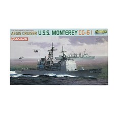 DRAGON 1/700 USS Monterey CG-61 Aegis Cruiser 塑料模型航空母艦, 1個