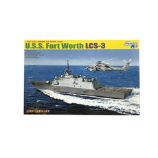DragonModels 1/700 U.S.S. Fort Worth LCS-3 프라모델 항공모함, 1개
