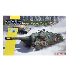 DRAGON 塑料模型 1/35 T95 超重型坦克, 1個