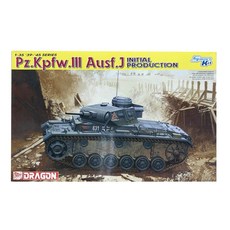 DRAGON 塑料模型 1/35 Pz.Kpfw. 3澳大利亞。 J 初期生產, 1個