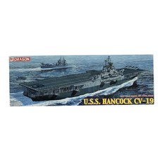DragonModels 1/700 U.S.S. Hancock CV-19 프라모델 항공모함, 1개