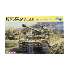 DRAGON 塑料模型 1/35 Pz.Kpfw。 IV Ausf。 H 後期生產, 1個