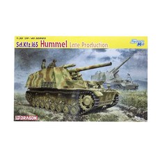 DRAGON 塑料模型 1/35 Sd.Kfz. 165 Hummel 後期製作, 1個