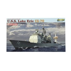 DragonModels 1/700 U.S.S. Lake Erie CG-70 프라모델 항공모함, 1개