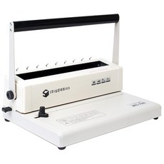 Samun Partners線圈裝訂機 WS-150
