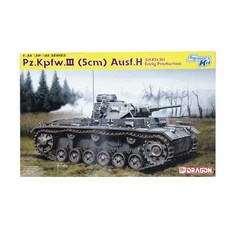 DRAGON 塑料模型 1/35 Pz.Kpfw.3 5cm Ausf.H Sd.Kfz.141 早期量產, 1個