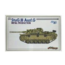 DRAGON 塑料模型 1/35 StuG.3 Ausf.G 初始生產, 1個