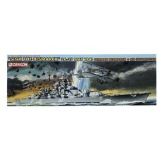 DRAGON 1/700 擊沉俾斯麥號 1941 年 5 月 26-27 日德國俾斯麥號 + RN 劍魚塑料模型戰艦, 1套