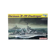 DRAGON 1/700 德國Z-39驅逐艦塑料模型戰艦, 1個