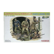 DRAGON 塑料模型 1/35 德國 Fallschirmjager Monte Cassino 1944, 1個