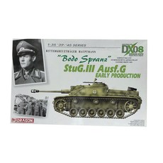 DRAGON 塑料模型 1/35 STUG.3 AUSF.G 早期生產 DX08, 1個