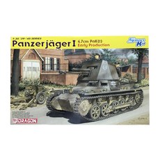 DRAGON 塑料模型 1/35 Panzerjager I 4.7cm PaK t 早期生產, 1個