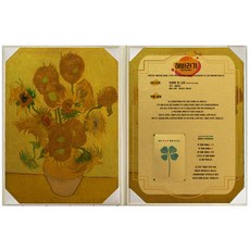 Lucky Symbol 幸運禮物 四葉草真花 名畫高級禮盒 & 四葉草真花護貝卡組, 向日葵, 1套