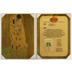 Lucky Symbol 幸運禮物 四葉草真花 名畫高級禮盒 & 四葉草真花護貝卡組, 戀人(吻), 1套