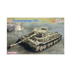 DRAGON 塑料模型 1/35 Sd.Kfz.181 Panzerkampfwagen VI P w/Zimmerit, 1個