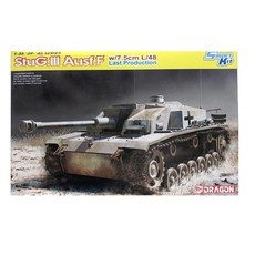 DRAGON 塑料模型 1/35 StuG.3 Ausf.F w/7.5cm L/48, 1個