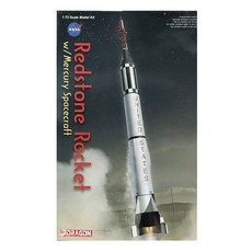DRAGON Plastic Model 1/72 Redstone Rocket with Mercury Spacecraft, 1個