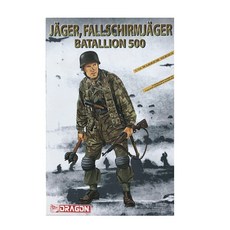 DRAGON 塑料模型 1/16 Fallschirmjager Batallion 500, 1個