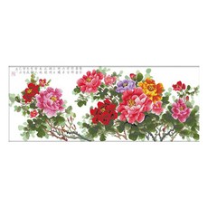 ZKF 十字繡 DIY 套組, 1個, 牡丹香A