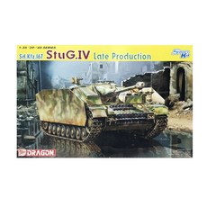DRAGON 1/35 Sd Kfz 167 StuG IV 後期生產帶 DS 履帶塑料模型坦克 DML8078, 1個