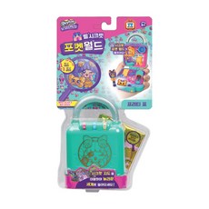 Shopkins 購物寶貝 Lil' Secret Pocket World 漂亮的四人娃娃屋, 混色