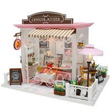 ADICO DIY袖珍小屋 巧克力拿鐵, 混合顏色