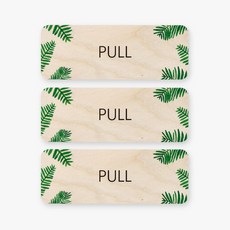 모두의팩토리 트로피컬 미니 직사각 도어사인 3p, 32 PULL