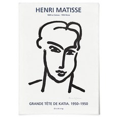 판다스틱 명화 패브릭 포스터, 앙리 마티스 4