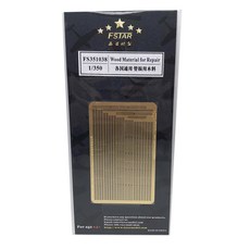 FSTARmodel 1/350 Wood Material for Repair 파츠 FX067, 혼합 색상, 1개