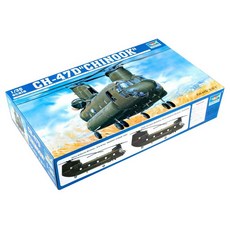TRUMPETER 小號手 Trumpeter 1/35 CH-47D Chinook塑膠模型, 1套