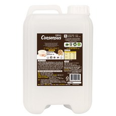 Consensus 衣物柔軟精 爽身粉香, 10L, 1個