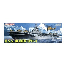 드래곤 1/700 USS Boxer LPH-4 DML8202 프라모델 항공모함, 1개