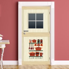 Munky World 前門板 Air Free Happy Kitchen 1, 混色