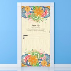 Munky World 前門板紙無空氣地板復古設計, 混色