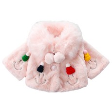 JOY MULTI 嬰兒微笑刺繡圖案刷毛斗篷外套