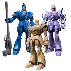Bandai Super Minipla Giant Shingo Rumble Guardian Set 公仔套組, 1套