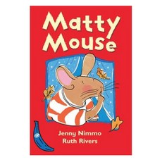 Matty mouse, EGMONT