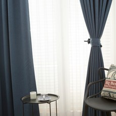 Casa El Byel遮光窗簾, 海軍