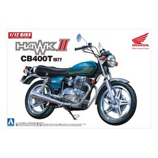 AOSHIMA 塑料模型 1/12 本田 HAWK2 CB400T 05332, 1個