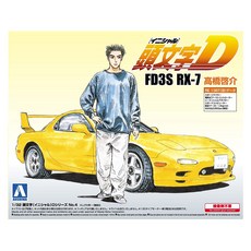 AOSHIMA 塑料模型 1/32 FD3S RX-7 高橋敬介 00899, 1個