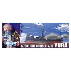 AOSHIMA 塑料模型 1/700 輕巡洋艦 Yura 01343, 1個