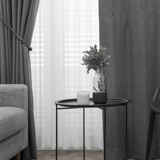 Casa L Stem 遮光窗簾, 灰色