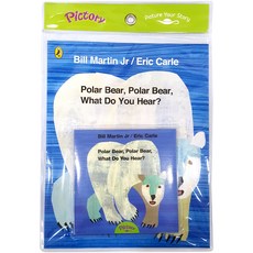 픽토리 Set PS-04 / Polar Bear Polar Bear What Do You Hear?, 투판즈