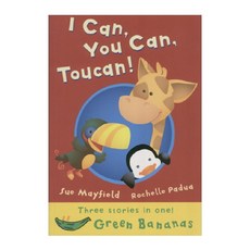 I can you can toucan, EGMONT